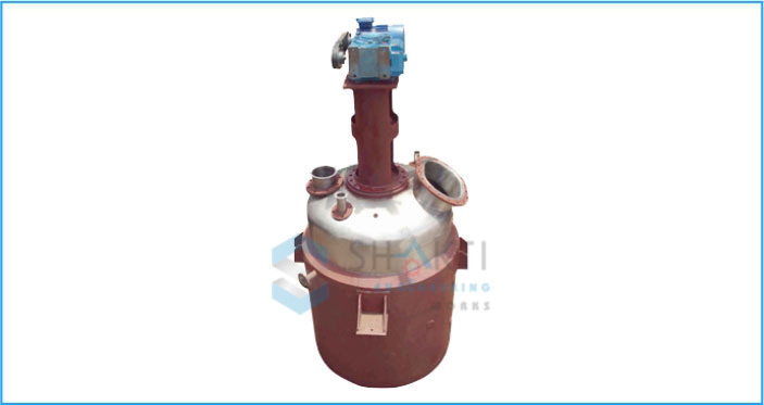 Reactor Vassel 500 ltrs Reactor Vassel in India